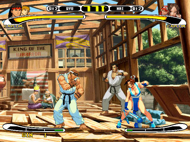 Capcom vs. SNK Screenthot 2